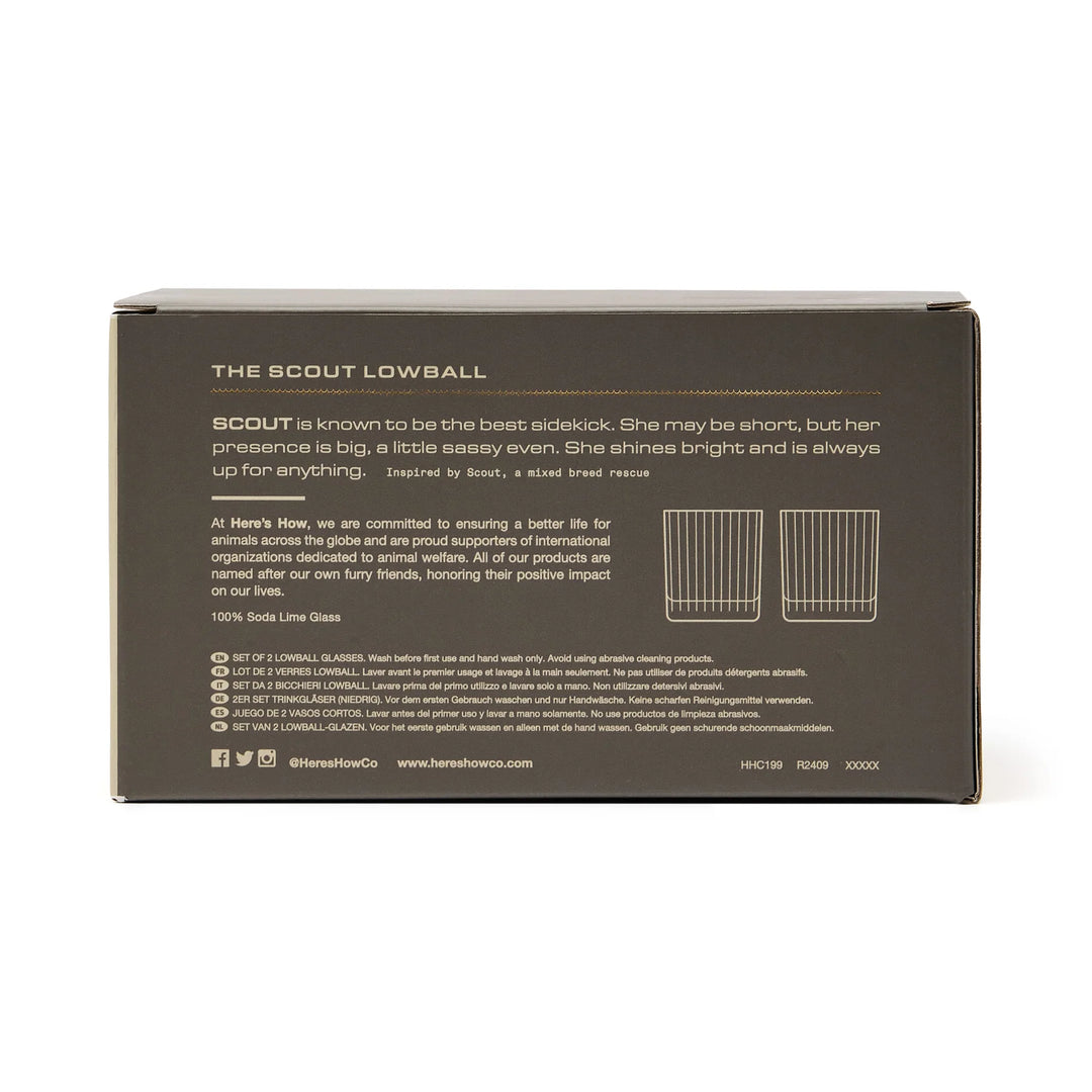 The Scout Lowball Glass - Set of 2 Smoke